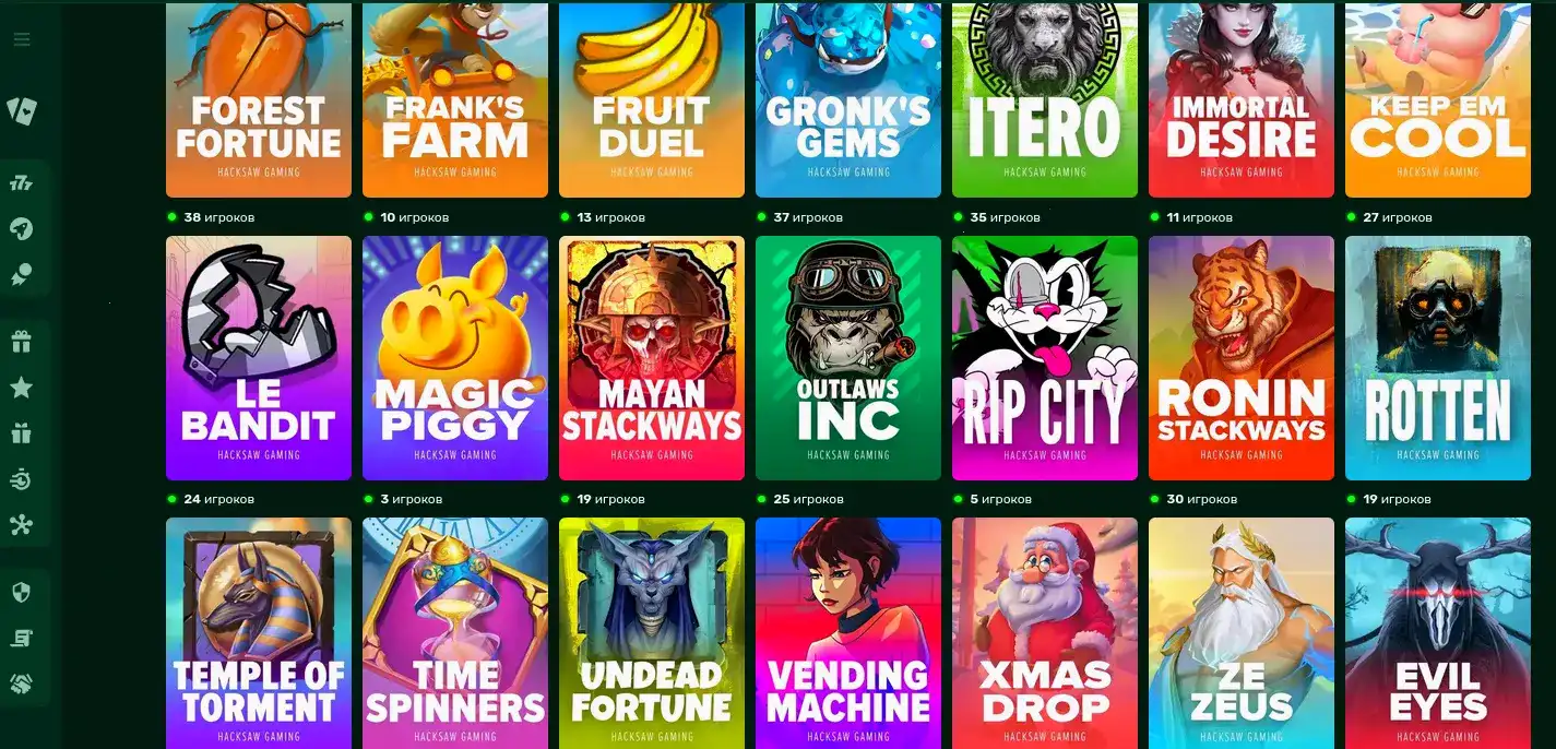 Демонстрация бонусов и фриспинов в казино Селектор